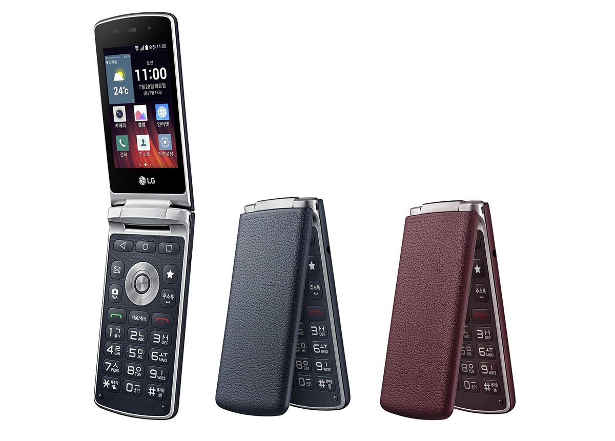lg-gentle-flip-phone-android-5.1
