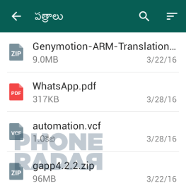 whatsapp-zip-file-feature