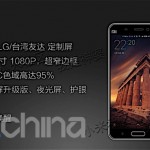 Xiaomi-Mi-5-specs-leak