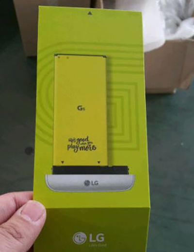 lg-g5-battery-module-leak