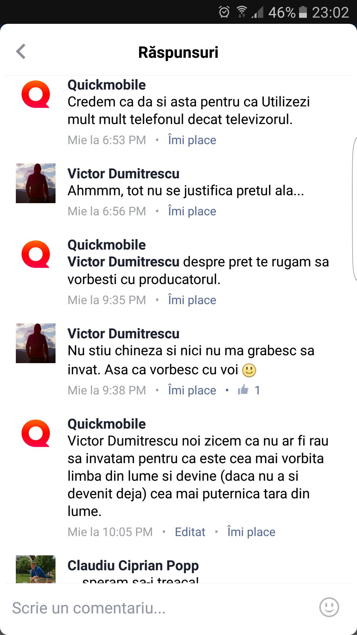 15387357_944021222366510_1648850400_o