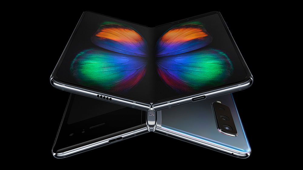 display galaxy fold