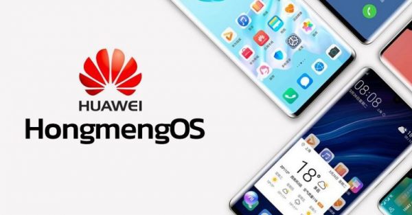 Se întâmplă în tech marți: Huawei înregistrează încă o marcă pentru sistemul de operare. Întâi Hongmeng, apoi Ark/Oak