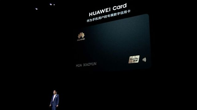 Huawei va avea propriul card