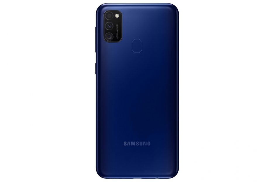 Samsung anunță noul smartphone Galaxy M21