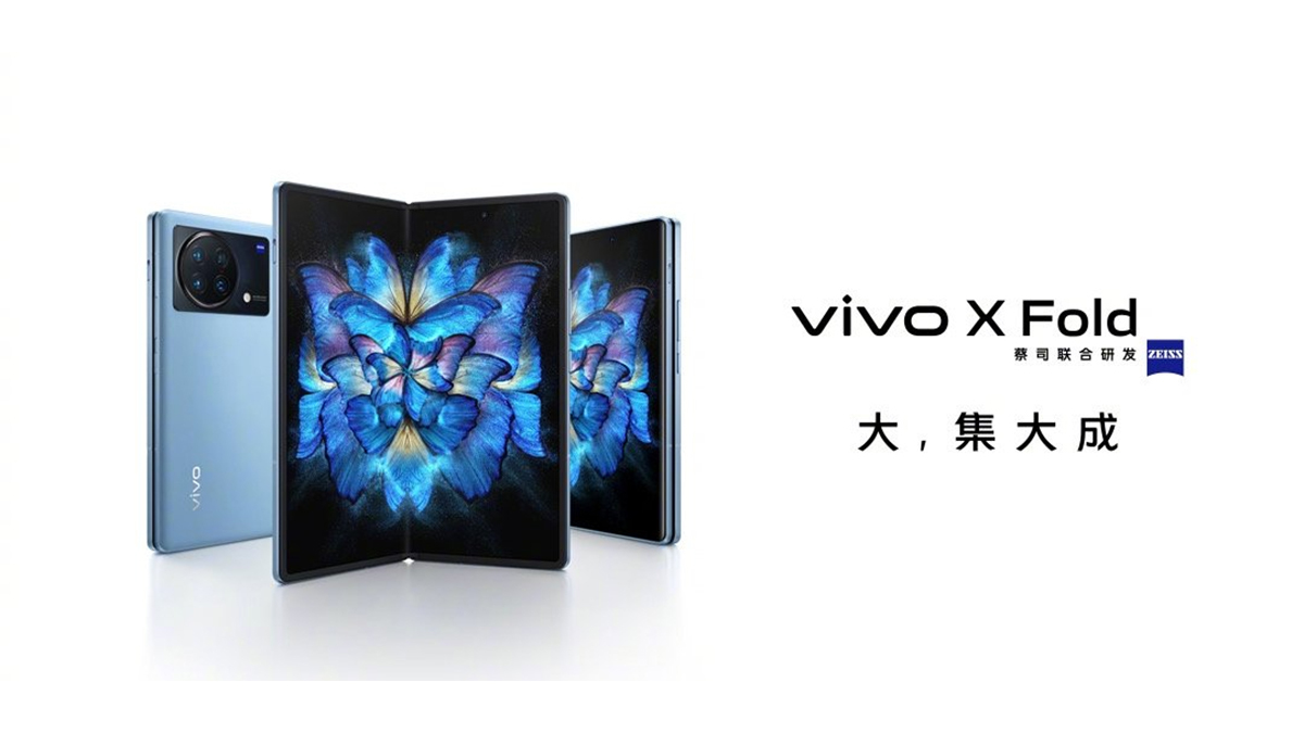 vivo X Fold a apărut în materiale de promovare