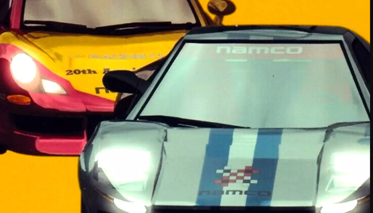 Sony Interactive Entertainment