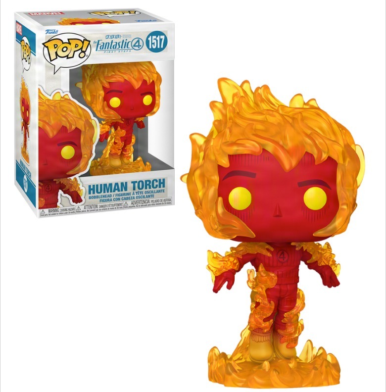 Lanterna umană sub formă de funko