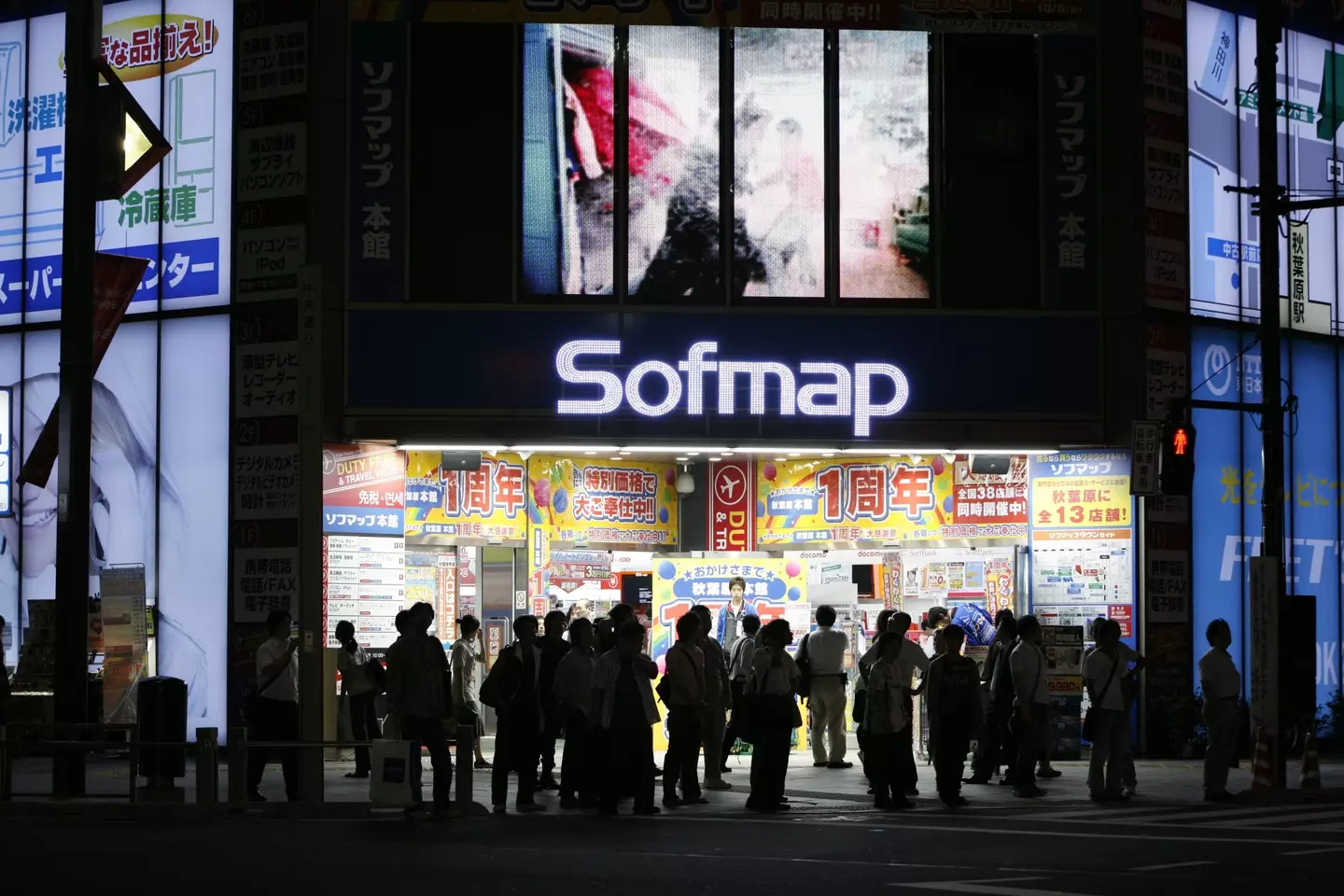 Dünzl/ullstein bild prin Getty Images