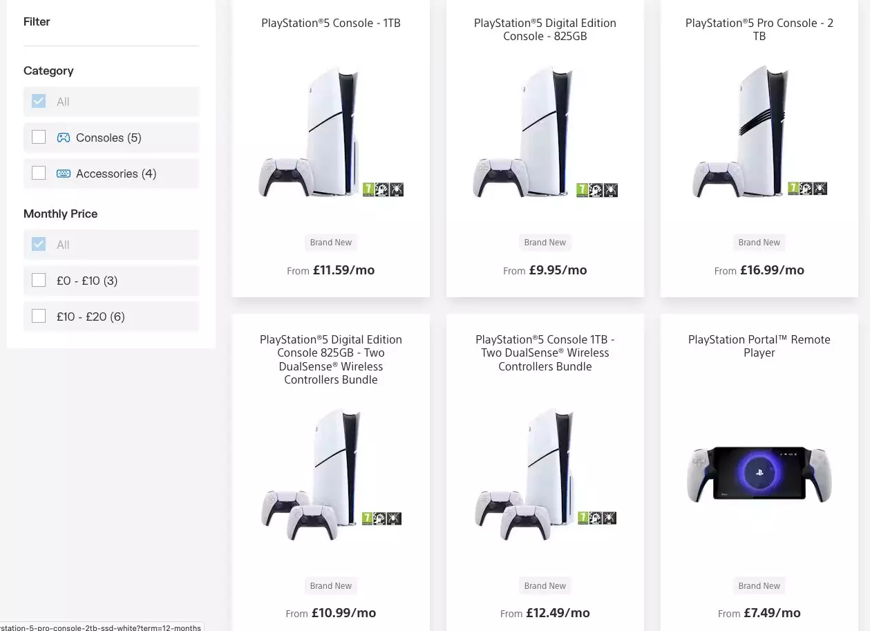 Listări de închiriere Flex pe site-ul PlayStation.