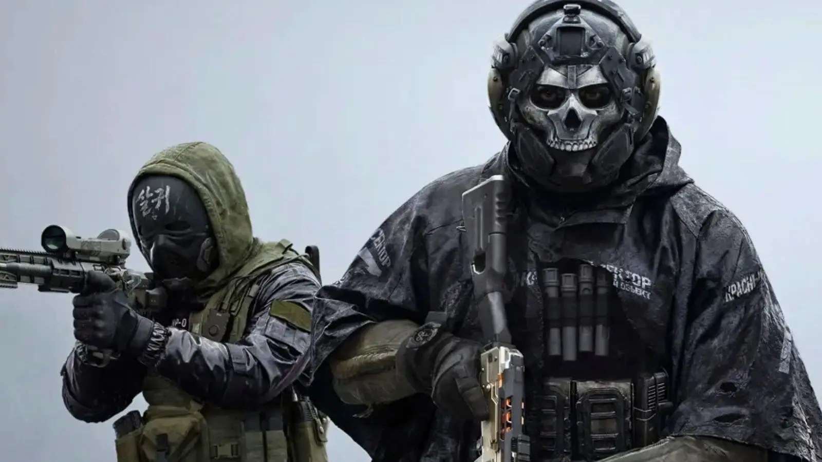 Activision